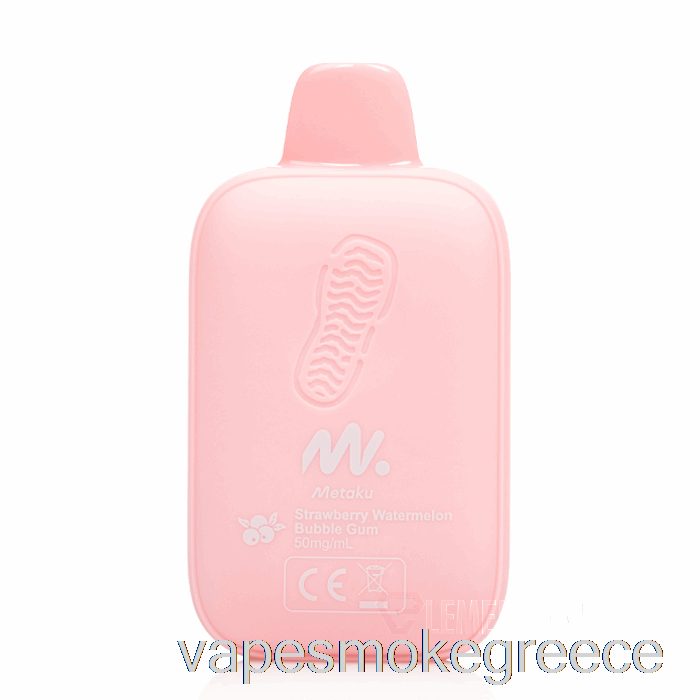 Vape Greece Metaku Moonwalk 9000 τσιχλόφουσκα καρπούζι φράουλα μιας χρήσης